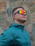 Элитные спортивные очки Noname Livigno Rasberry
