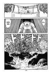 Akira. Том 4