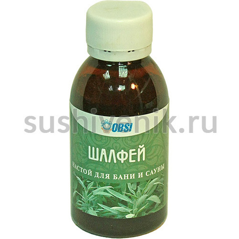 Настой для бани и ванны Шалфей - 4
