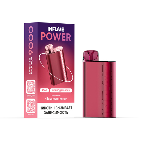 INFLAVE POWER 9000 Вишневая кола - Cola Cherry