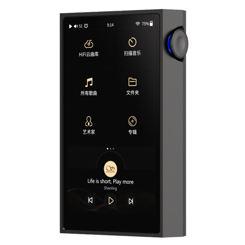 Shanling M5 Ultra black, портативный аудиоплеер