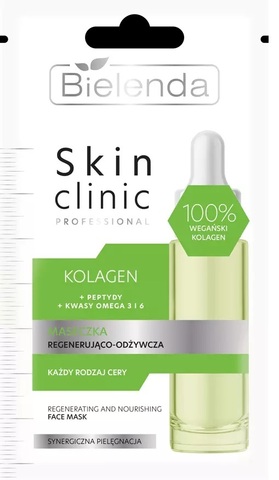 SKIN CLINIC PROFESSIONAL COLLAGEN маска восстановление и питание, 8 г