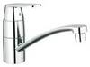 GROHE Eurosmart Cosmopolitan 31170000 Смеситель для мойки