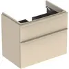 Geberit Smyle Square 500.353.JL.1 Тумба под раковину 73.4x61.7x47см, Песчаный глянец / Высокоглянцевое покрытие