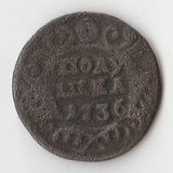 K11886 1736 Россия Полушка 1/4 копейки K11886 1736 Россия Полушка 1/4 копейки