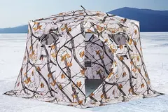 Зимняя палатка HIGASHI Winter Camo Chum Hot