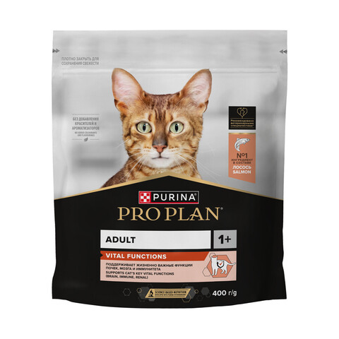 Pro Plan сухой корм для взрослых кошек (лосось) 400 г