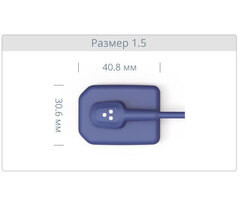 Радиовизиограф EzSensor Soft
