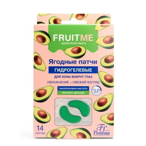 Floresan FRUITME Гидрогелевые патчи для зоны вокруг глаз с экстрактом авокадо ,14шт  56г (Ф-774)
