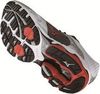 Mizuno Wave INSPIRE 9 Кроссовки для бега мужские White - 1
