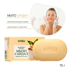 Мыло Trichup Vasu Sandal Сандал омолаживает и осветляет 75 г