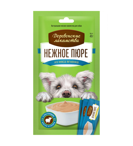 Деревенские лакомства для собак Нежное пюре из мяса ягненка 4х10г