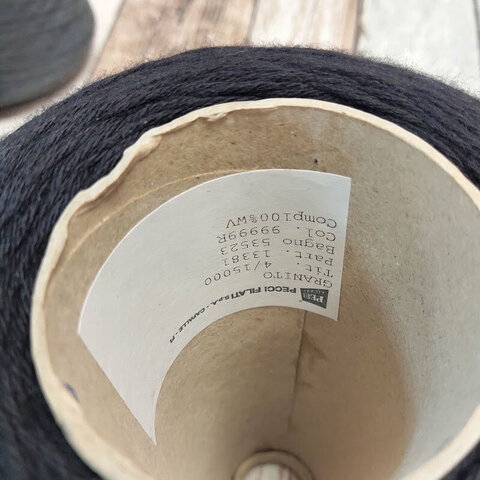 Меринос 375 PECCI FILATI GRANITO черный