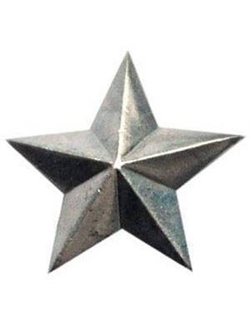 Звезда большая металл серебро (на погоны)