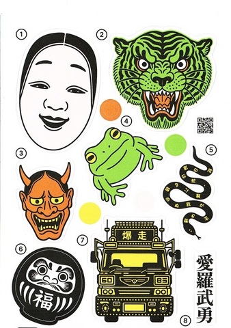 Стикерпак Yokai smthfctr (Something Factory)