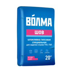 Шпаклевка гипсовая Волма Шов, для заделки стыков, ГВЛ, ГКЛ, 20 кг