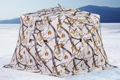 Зимняя палатка HIGASHI Winter Camo Chum Hot