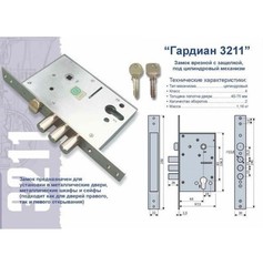Входная дверь в квартиру  Лабиринт Urban (Урбан) 11 Белый софт 3 Контура