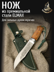 Ножи