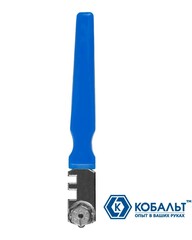 Стеклорез КОБАЛЬТ 6-роликовый, пластиковая рукоятка ,2-5 мм, 3000 м (911-116)