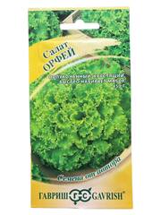 Салат полукочанный Орфей (Гавриш)