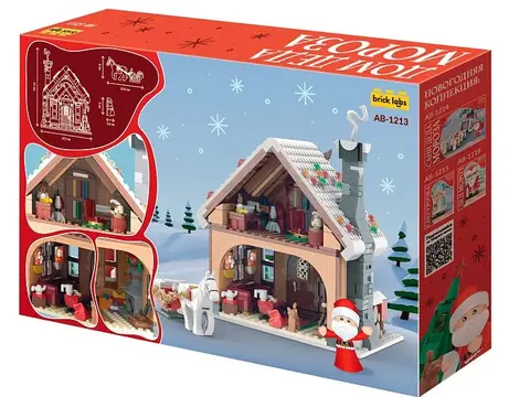 Конструктор Brick Labs: Дом Деда Мороза