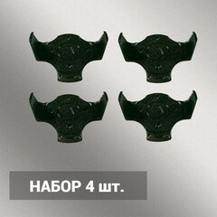 Набор 4 шт. Держатель крепление для Aqara Hub M2, 3D печать, черный