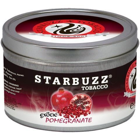 Starbuzz Pomegranate