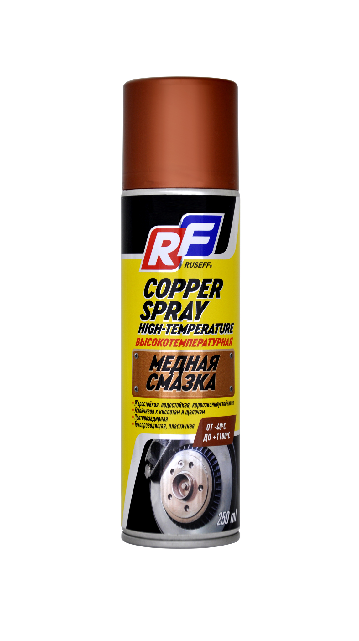 Ruseff Cooper Spray Медная смазка-спрей