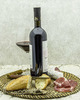 Вино Maran Winery Багратуни Красное Сухое Выдержанное 2012 г.у. 15,0% 0,75 л, Армения