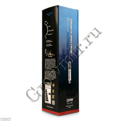 GIB Lighting Growth Spectrum Advanced 250 W 230 V