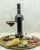 Вино Maran Winery Багратуни Красное Сухое Выдержанное 2012 г.у. 15,0% 0,75 л, Армения