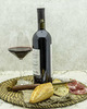 Вино Maran Winery Багратуни Красное Сухое Выдержанное 2012 г.у. 15,0% 0,75 л, Армения