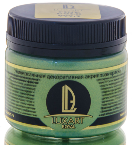 Акриловая краска Luxart ROYAL FINE GOLD Золото зелёное 0.15 кг (под заказ)