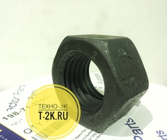 198-71-21911 гайка ножа