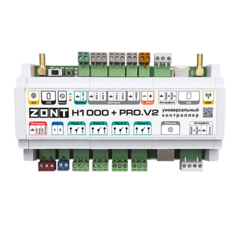 Универсальный контроллер ZONT H1000+ PRO.V2
