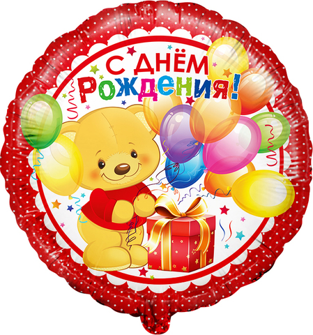 Шар К 18