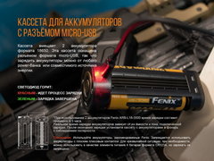 Купить недорого фонарь светодиодный Fenix TK35UE2018, 3200 лм, 18650