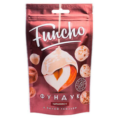 Драже Фундук в белой глазури тирамису Funcho