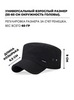 Картинка кепка Skully Wear YSM-855 black - 2