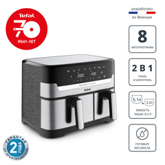 Аэрогриль Tefal Dual Easy Fry & Grill EY905D10