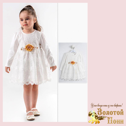 Платье детское (2-4) 261021-TR-337