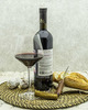 Вино Maran Winery Багратуни Красное Сухое Выдержанное 2012 г.у. 15,0% 0,75 л, Армения