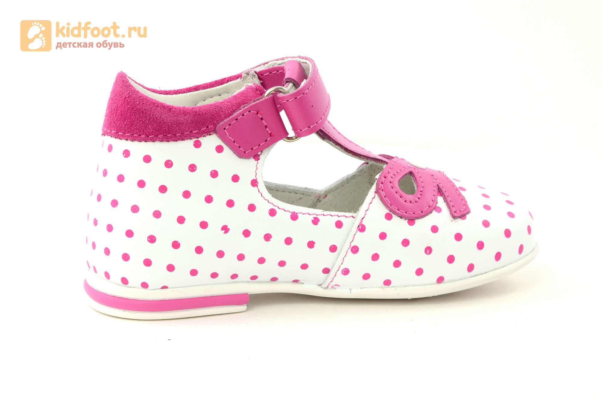 Детские туфли Котофей 232059-22 из натуральной кожи, для девочки, бело-розовые