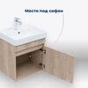 Aquanet 345349 Тумба с раковиной Оптима 50 цв. дуб светлый (345349)