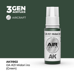 Акриловая краска AK Interactive IJA #21 Midori iro (Green) 3GEN AIR, 18мл