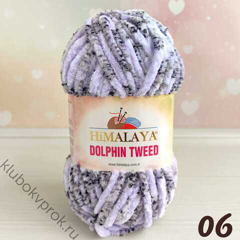 HIMALAYA DOLPHIN TWEED 92006, Нежный сиреневый