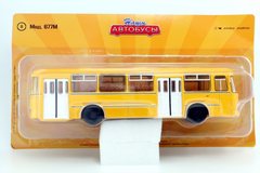 LIAZ-677M orange 1:43 Modimio Our Buses #8
