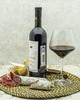 Вино Maran Winery Багратуни Красное Сухое Выдержанное 2012 г.у. 15,0% 0,75 л, Армения