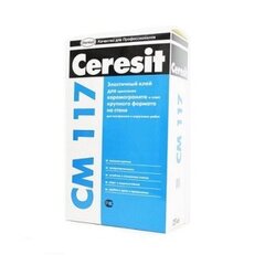Клей для плитки универсальный СМ117 25кг Ceresit